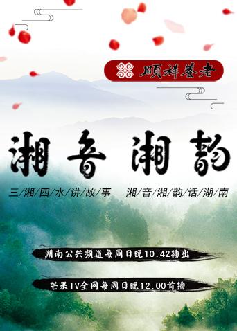 支付宝实名号
