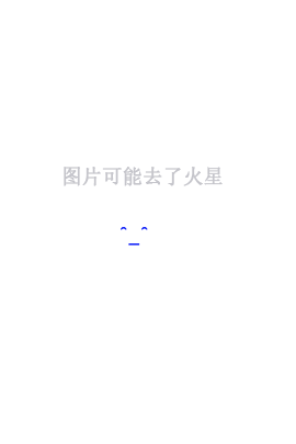 绝色天使之神秘代码
